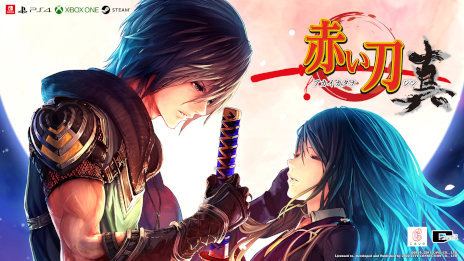 ���������꡼ No.001�Υ���ͥ������ / ���֤��� ���ס�PC/Switch/PS4/Xbox One�Ǥ�������꡼���������ߥߥ꥿�꡼�Υӥ��奢�뤬��ħ�β����������륷�塼�ƥ���