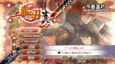 ���������꡼ No.010�Υ���ͥ������ / ���֤��� ���ס�PC/Switch/PS4/Xbox One�Ǥ�������꡼���������ߥߥ꥿�꡼�Υӥ��奢�뤬��ħ�β����������륷�塼�ƥ���