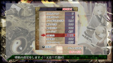 ���������꡼ No.011�Υ���ͥ������ / ���֤��� ���ס�PC/Switch/PS4/Xbox One�Ǥ�������꡼���������ߥߥ꥿�꡼�Υӥ��奢�뤬��ħ�β����������륷�塼�ƥ���