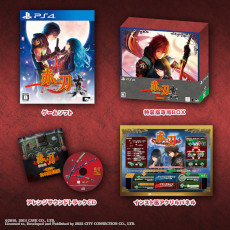 ���������꡼ No.014�Υ���ͥ������ / ���֤��� ���ס�PC/Switch/PS4/Xbox One�Ǥ�������꡼���������ߥߥ꥿�꡼�Υӥ��奢�뤬��ħ�β����������륷�塼�ƥ���