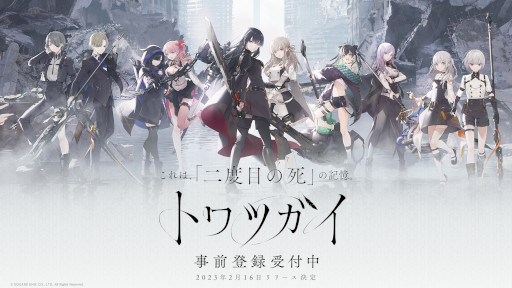 ꡼ No.001Υͥ / ֥ȥĥסϿڡ˿ʥܡʥơɲ