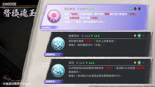꡼ No.001Υͥ / 饤RPGɴƤס2024ǯȯ䡣3ͤμ͸ˤزžפơޤʪ줬깭