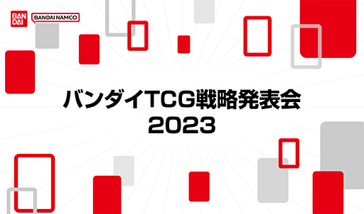 ꡼ No.001Υͥ / ONE PIECEɥס֥Хȥԡפʤɤοͽꡣ֥ХTCGͥȥץȯɽ2023.07פ741800˳
