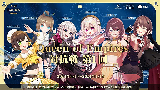 ꡼ No.004Υͥ / ֥֡ѥ Хס40ʾǥɥ󥭥1̤͵VTuberб餹ץ쥤䡼÷й򳫺
