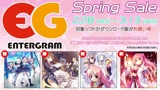 ꡼ No.001Υͥ / ֹȷסԴѤפʤDL4ʤо졣󥿡Spring򳫺