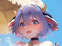 25000USɥξ޶Ѱդ֥֥饦2 2025ǯХϺƥȡס930ޤǺʤ罸