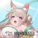 ꡼ No.012Υͥ / VäѤRPG֥֥饦2פܻؤϡֻ¿ʲʤס꡼٤륭ࡦۻäʹTGS2025