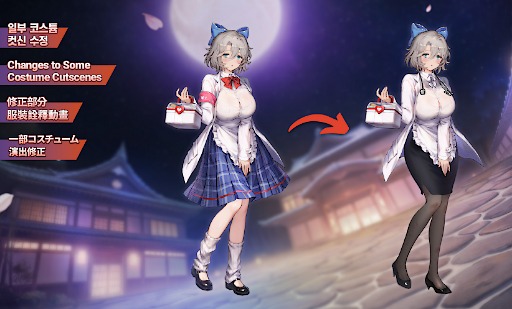 画像ギャラリー No.005のサムネイル画像 / 「ブラウンダスト2」，キャラクターデザインなどの修正方針を全面撤回。国/地域特性に合わせたサービスを提供へ