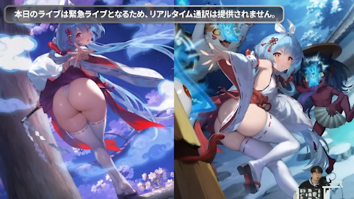 画像ギャラリー No.006のサムネイル画像 / 「ブラウンダスト2」，キャラクターデザインなどの修正方針を全面撤回。国/地域特性に合わせたサービスを提供へ