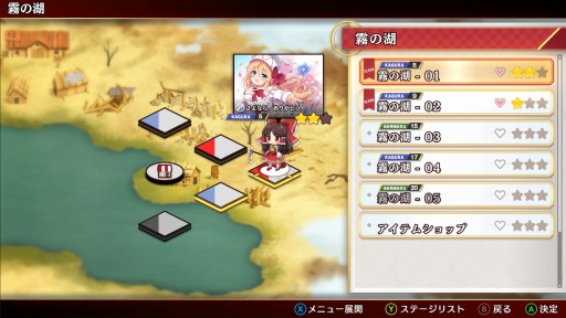 ���������꡼ No.002�Υ���ͥ������ / PC�ǡ���������ޥ������� �ե��󥿥����������ȡפ�ȯ������2024ǯ2��8���˷��ꡣToby Fox��ZUN����ܳڶʤ�̵���ۿ�