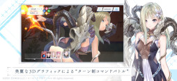 ꡼ No.003 | BLUE REFLECTION SUN/