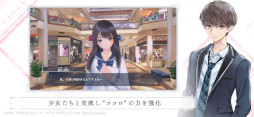 ꡼ No.004 | BLUE REFLECTION SUN/