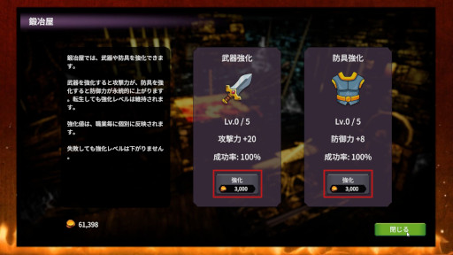 ꡼ No.008Υͥ / ϥ֥륪֥ǥ󥺡Steamۿ档4ͤΥޥץ쥤ǽ