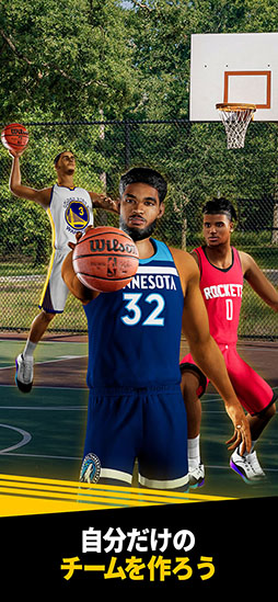 ꡼ No.001Υͥ / NianticNBAΰ־󥲡NBA All-WorldסӥϡõNBA˽в񤤡ĩǤХåȥܡ륲