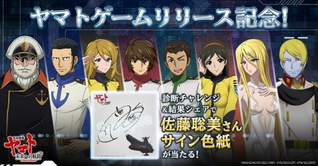 ���������꡼ No.007�Υ���ͥ������ / �ֱ�����ϥ�ޥ� ̤��ؤι�ϩ�פ����������ӥ����������ϡ�UR�����֥�����饤�����šפ��館�륤�٥�Ȥ�������