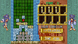 画像ギャラリー No.006のサムネイル画像 / 落ち物パズル「クレオパトラフォーチュン Sトリビュート」本日配信。「エレベーターアクション リターンズ Sトリビュート」のPVも公開