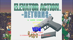 画像ギャラリー No.007のサムネイル画像 / 落ち物パズル「クレオパトラフォーチュン Sトリビュート」本日配信。「エレベーターアクション リターンズ Sトリビュート」のPVも公開