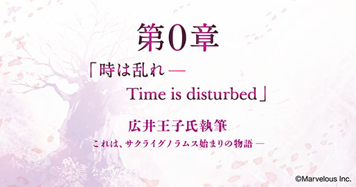 ꡼ No.007Υͥ / ֥饤Υॹס3Ϣ³ȡ꡼PV2ơѳסԤˡȤλ̿˸礦ΥλѤ