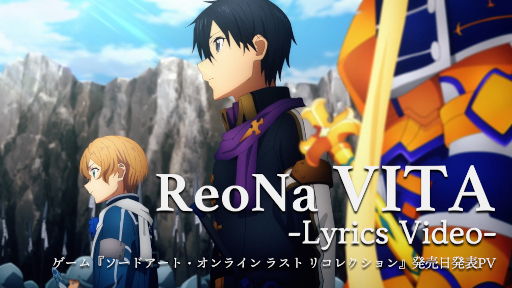 ꡼ No.004Υͥ / SAOǿϰۤʤΡWar of UnderworldɤSWORD ART ONLINE Last Recollectionס105ȯ