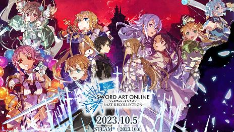 ꡼ No.007Υͥ / ʡSWORD ART ONLINE LAST RECOLLECTION40ͰʾΥץ쥤֥륭Ҳ𤹤ǿȥ쥤顼