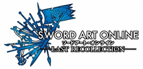 ꡼ No.009Υͥ / ʡSWORD ART ONLINE LAST RECOLLECTION40ͰʾΥץ쥤֥륭Ҳ𤹤ǿȥ쥤顼