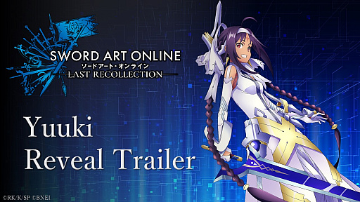꡼ No.004Υͥ / TGS2023ȯSWORD ART ONLINE LAST RECOLLECTIONθǤۿ926˷ꡣ˥ߥȤȥ楦λȯɽ