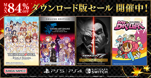 ꡼ No.001Υͥ / SWORD ART ONLINE LAST RECOLLECTIONס֥ƥ륺  ե˥ ޥץо졣ХʥࡤDLǥ볫