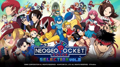 ꡼ No.001Υͥ / NEOGEO POCKET COLOR SELECTION Vol.2פDLǤȯˡȥ10ʤϿ̴Υ쥯2