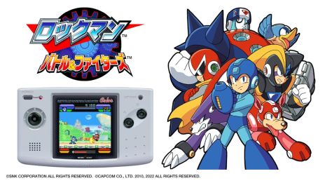 ꡼ No.006Υͥ / NEOGEO POCKET COLOR SELECTION Vol.2פDLǤȯˡȥ10ʤϿ̴Υ쥯2