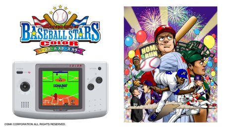 ꡼ No.010Υͥ / NEOGEO POCKET COLOR SELECTION Vol.2פDLǤȯˡȥ10ʤϿ̴Υ쥯2