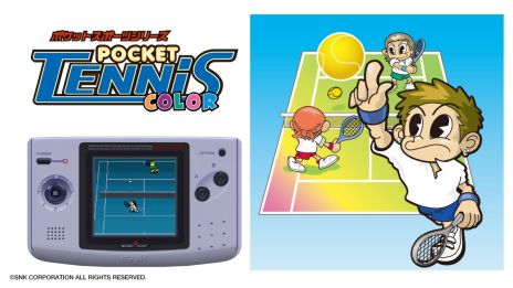 ꡼ No.011Υͥ / NEOGEO POCKET COLOR SELECTION Vol.2פDLǤȯˡȥ10ʤϿ̴Υ쥯2