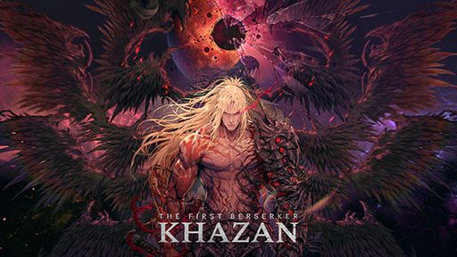 ꡼ No.001Υͥ / ﵭ١ˤϡɥRPGThe First Berserker: Khazanסgamescom 2024ؤνŸȯɽ