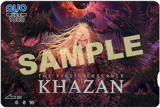 ���������꡼ No.006�Υ���ͥ������ / ��The First Berserker: Khazan�ס�TGS 2024�Ǥϻ�ͷ�����40�����֡����ȡ��꡼�ν��פ�2����Υܥ���ĩ��Ǥ���