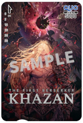 画像ギャラリー No.011のサムネイル画像 / 「The First Berserker: Khazan」,TGS 2024での試遊内容とノベルティ情報を公開。序盤のストーリーやボスバトルを体験できる