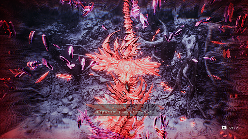 ꡼ No.003Υͥ / The First Berserker: Khazanץǥͷݡȡ꤬ܥ郎ޤʤϡɥRPG