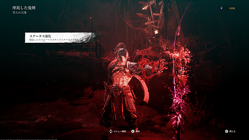 ꡼ No.007Υͥ / The First Berserker: Khazanץǥͷݡȡ꤬ܥ郎ޤʤϡɥRPG