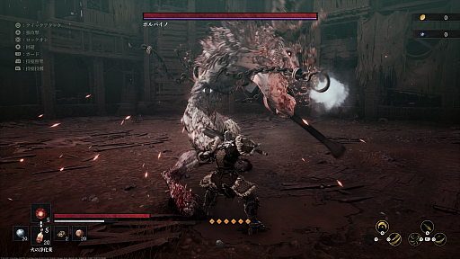 ꡼ No.010Υͥ / The First Berserker: Khazanץǥͷݡȡ꤬ܥ郎ޤʤϡɥRPG