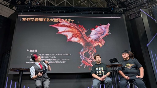 ꡼ No.002Υͥ / ޥۤǡ֥ϥפΥڤ롣֥󥹥ϥ󥿡ȥפκǿȯɽ줿ơݡȡTGS2025