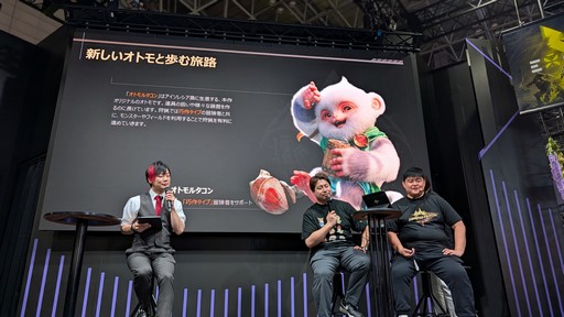 ꡼ No.005Υͥ / ޥۤǡ֥ϥפΥڤ롣֥󥹥ϥ󥿡ȥפκǿȯɽ줿ơݡȡTGS2025