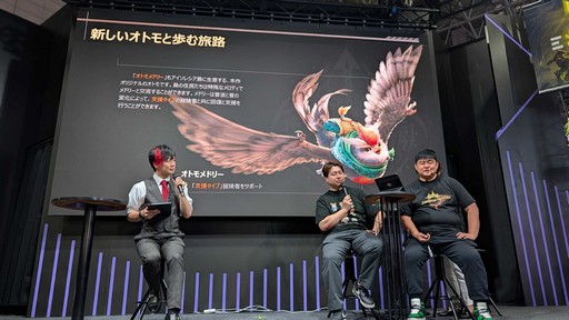 ꡼ No.006Υͥ / ޥۤǡ֥ϥפΥڤ롣֥󥹥ϥ󥿡ȥפκǿȯɽ줿ơݡȡTGS2025