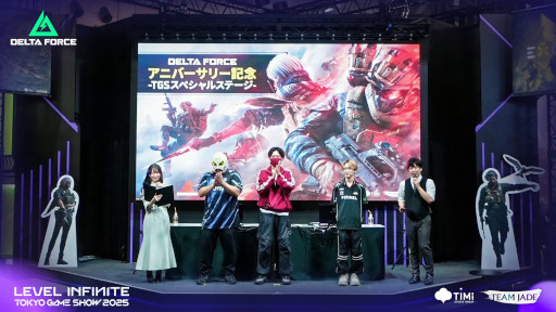 画像ギャラリー No.005のサムネイル画像 / Level Infinite,TGS 2025に出展したブースのハイライト動画を公開