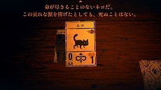 ꡼ No.007Υͥ / SwitchǡInscryptionסȯ䡣Ե̣ʾæФܻؤۥ顼Ǥǥå۷ADV