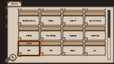 ���������꡼ No.009�Υ���ͥ������ / Switch�ǡ�7 Days to End with You�ס����ߥ�꡼���ء��ץ쥤�䡼�β��Ƿ������Ѳ�����ȥѥ���Υ٥륲�����