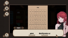 ���������꡼ No.011�Υ���ͥ������ / Switch�ǡ�7 Days to End with You�ס����ߥ�꡼���ء��ץ쥤�䡼�β��Ƿ������Ѳ�����ȥѥ���Υ٥륲�����