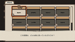 ꡼ No.001Υͥ / ɥΥ٥륲7 Days to End with YouפNintendo SwitchǤ2023ǯ126ȯ䡣ʥǥ󥰤䥮꡼⡼ɤɲ