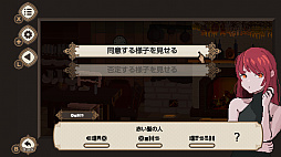 ꡼ No.004Υͥ / ɥΥ٥륲7 Days to End with YouפNintendo SwitchǤ2023ǯ126ȯ䡣ʥǥ󥰤䥮꡼⡼ɤɲ