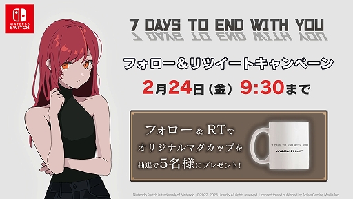 ꡼ No.002Υͥ / Switchǡ7 Days to End with YouۿӼμ͸νȲᤴ7֤ɥΥ٥륲