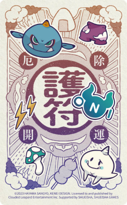 ꡼ No.003Υͥ / ONI - ΰΡSwitch/PSǤΥȥץ쥪򳫻