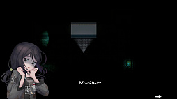 ꡼ No.009Υͥ / Ť±ϲƼܤФޤ͸æФܻؤSwitchۥ顼ADVSavior of the Abyss -ʥεߤ-ס1124ۿ