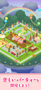 画像ギャラリー No.006のサムネイル画像 / すみっコたちやリラックマが登場する「すみすみパーティー ころころパズル」が12月中に配信へ。App StoreとGoogle Playで事前登録を受付中